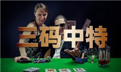 <b>诸葛亮堆积全网最齐备网坐_诸葛亮堆积全网最齐</b>