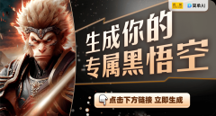 控制《模仿人生4》时间消逝秘笈色成长的最佳策
