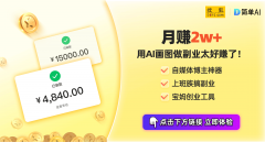 华西秋雨背后的天然现象响切磋