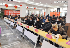 世纪润农引领业新航向：芝麻财产成长研讨会正