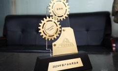 “国字号”手刺+1！洛阳获评中国农业配备财产地