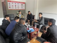 共绘柑橘财产新蓝图