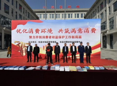 陕西榆林市佳县消防救援大队结合市场监视办理